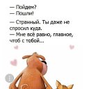 ���� �������, ������, 46 ��� - ��������� 11 ������� 2018 � ������ ������ ��������