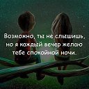  ♥♠ ,  -  11  2019     , !!!