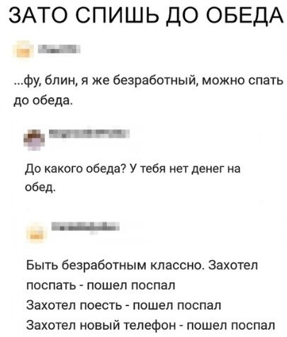  - 7  2019  16:57