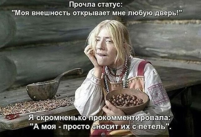 ***Victoria Viktorovna*** - 29  2019  16:57