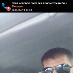 , , 49 