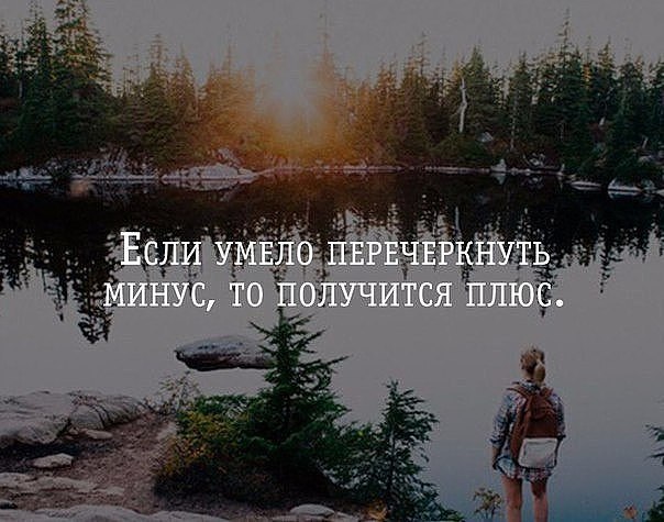 - 30  2018  20:21