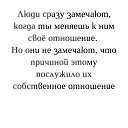  Anasteisha,  -  8  2018      )))