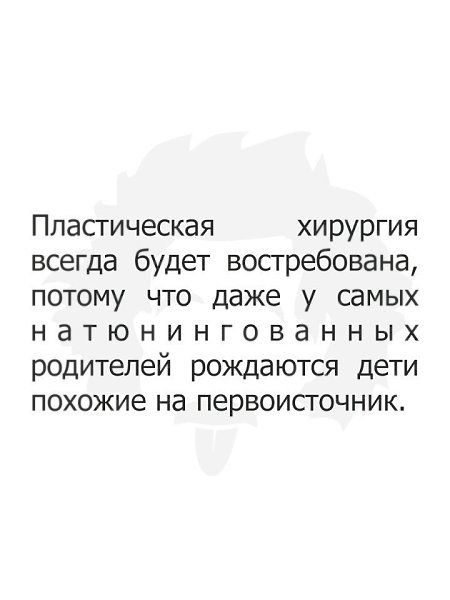  - 4  2018  16:35