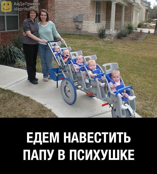  - 14  2019  17:30