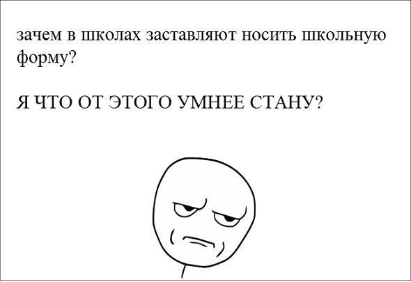 ? ,  ! - 13  2019  16:52