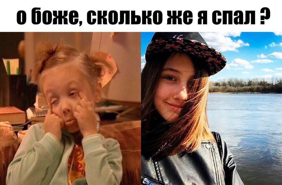  - 3  2018  16:44