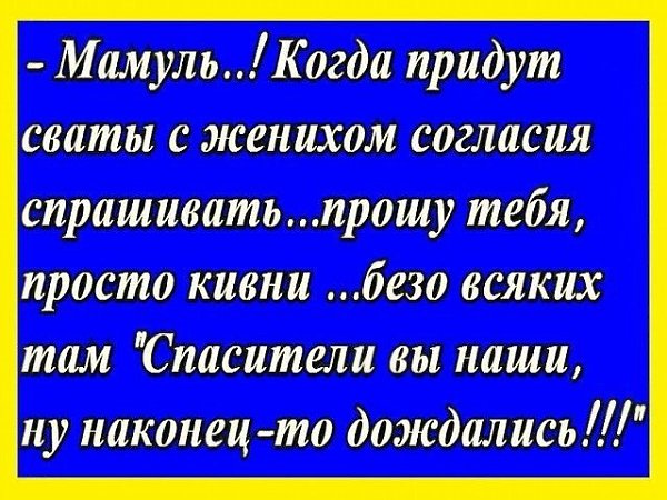 ☆ ☆ - 19  2018  16:44