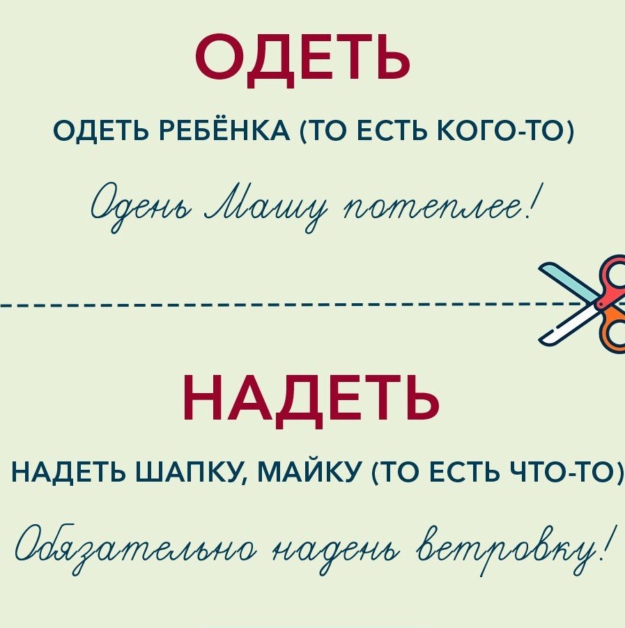   ) - 9
