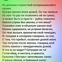 ���� Vladymyr, ������ - ��������� 12 ������ 2019 � ������ ������ ��������