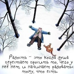 ���� ����, ����� - ��������� 26 ������ 2019