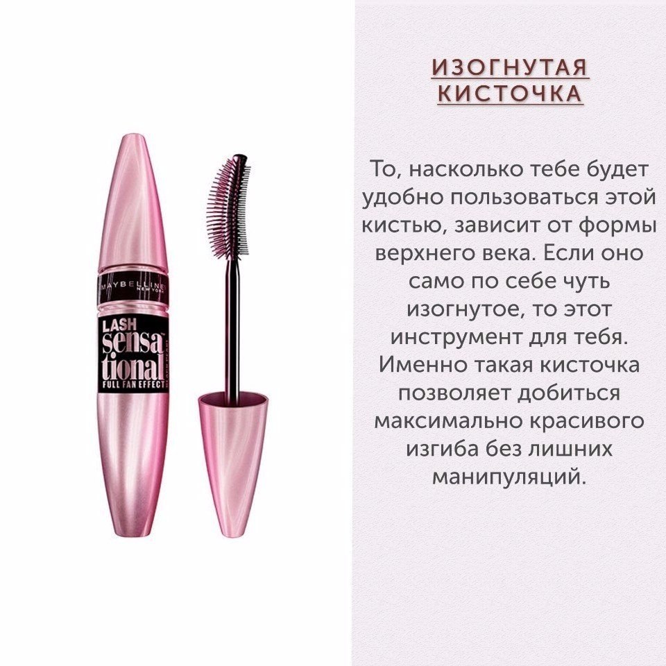   :    ? #@woman.blog - 3