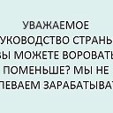  ,  -  4  2018    