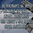 ���� �������, �������, 42 ���� - ��������� 13 ������� 2018 � ������ ������ ��������