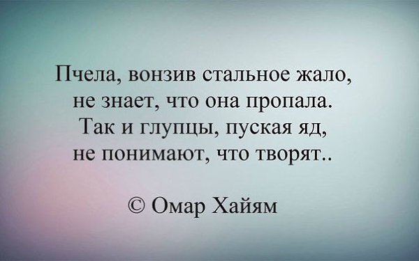   - 23  2018  21:09