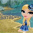 ������!������� ������������ �������� ����������� �� �����, � ���������� ��� ���������� � ������ �����������.������� �������� ����� � ������� ���� � ���������� �����������. �� � �������� � ���� ������� �� �������� � �������, � ��� ��������� ����� � �������� ����� � ��������� ����� �� ��������� ����.���� ������ �������� ����������� ����������, �� ������ �������� � ��������!��� ��� ���� ����� ������� �� ����� ������� �������������.- ������(���, ������� �������� ����, ��� �� ���� ����������) �� ������� ���� ����������