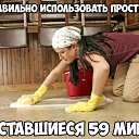  , , 38  -  21  2018    