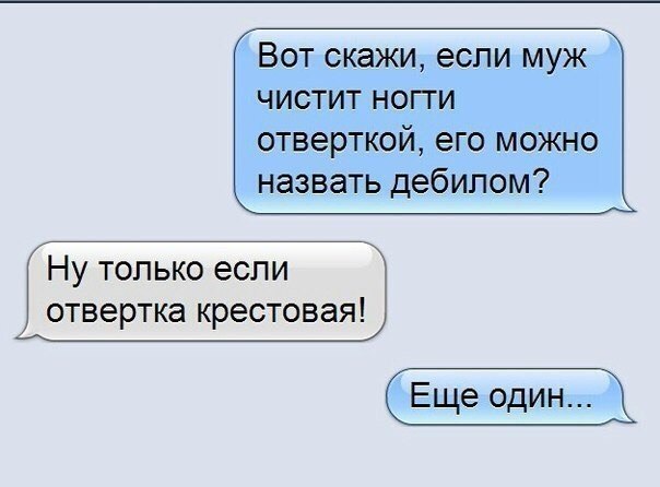  - 28  2019  16:54