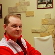 �������, 45 ���, �������