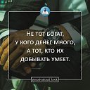 ���� ����, �����-���������, 38 ��� - ��������� 9 ������ 2019 � ������ ������ ��������