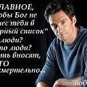    ,    ;    ,       !!! (    13 : 34 )    
