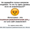 ���� ����, ������������, 50 ��� - ��������� 1 ������� 2019 � ������ ����100 ���