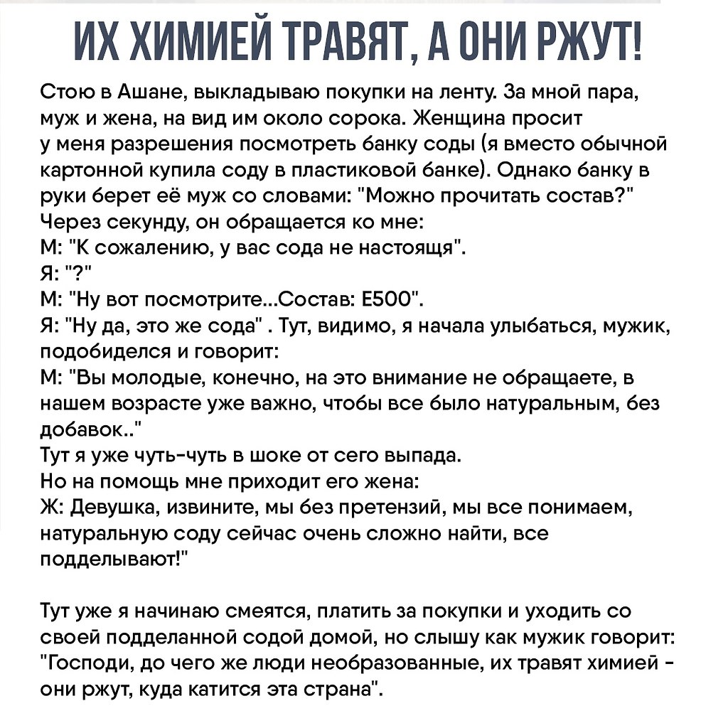    - 17  2018  16:50