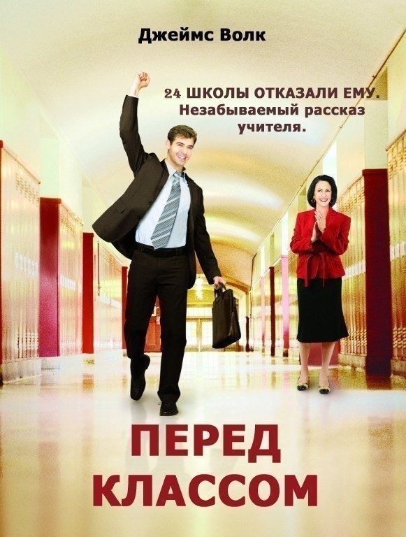 opcaa apa, oe opaoaa!  a cao ee e oa, oey ae  oe aco ...
