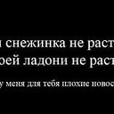  ,  -  14  2018    