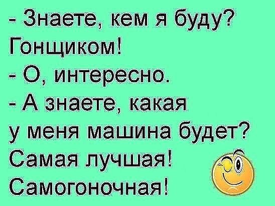 ~