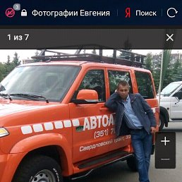 �������, ���������, 45 ���