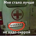   ,  -  10  2018    
