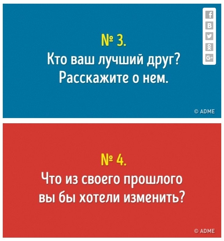 20 ,        : - 2
