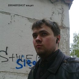 , 35 , 