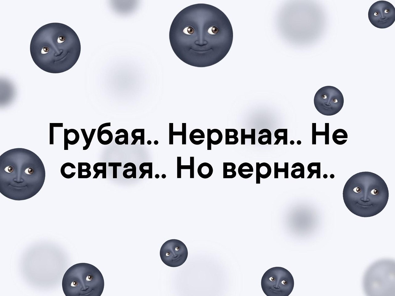   - 20  2019  17:03