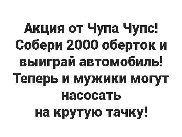 ��� ������������ - 24 ������ 2018 � 19:28