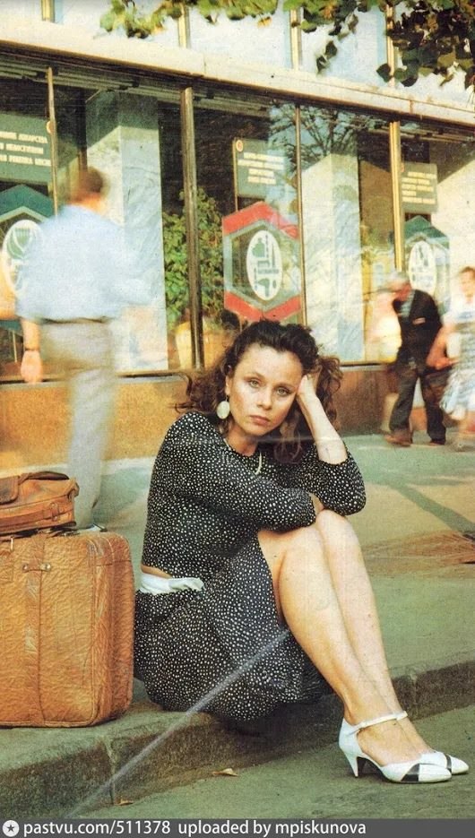"— Вы не считаете себя красивой? — И никогда не считала. Могу быть привлекательной. Эффектной. ...