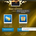 ���� �������, �������, 40 ��� - ��������� 3 ������� 2019 � ������ ������ ��������