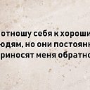 ���� �������, ���������, 66 ��� - ��������� 29 ������ 2018