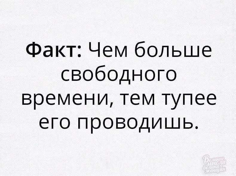     - 13  2018  16:47