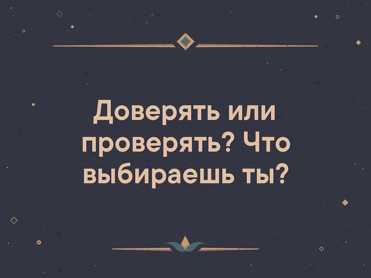  - 10  2019  16:39