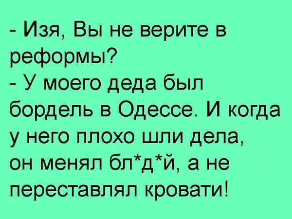    ,    ,   ...      ,   ...