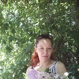 �����, ����, 47 ���