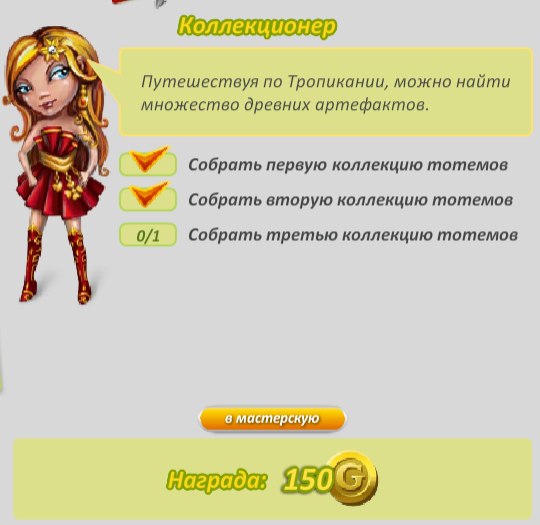 Пока фотошопы (делаюца), я буду заливать посты без аля "глубокого смысла". Еще немного. ...