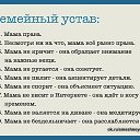 ���� �����, ������ - ��������� 2 ������ 2018 � ������ ������ ��������