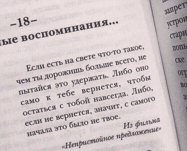  |   - 1  2018  16:19