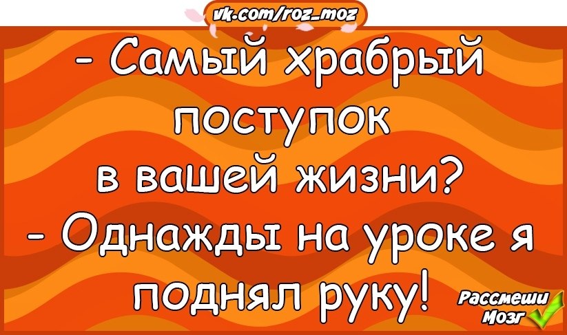  - 10  2019  17:02