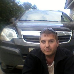 ���� �������, ������, 43 ���� - ��������� 21 ����� 2019