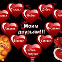 ���� ����, ����� - ��������� 5 ������ 2019 � ������ ������ ��������