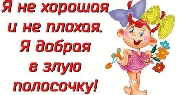 ,     -............    !